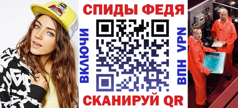 Amphetamine 97%  Саки 