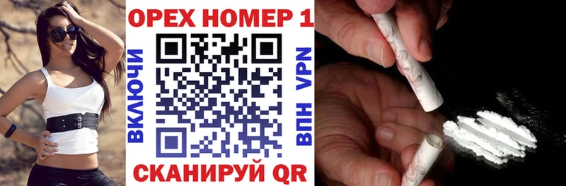 Кокаин Эквадор  Саки 