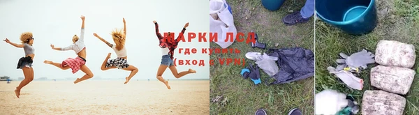 дживик Аркадак
