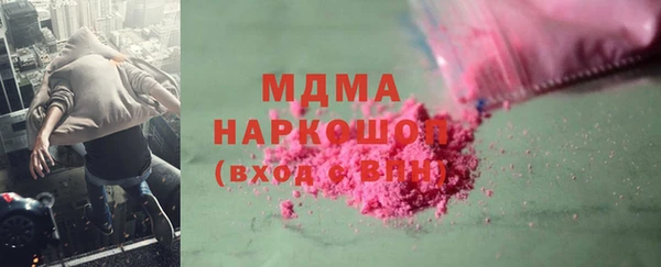 дживик Аркадак