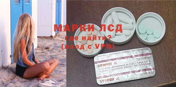 дживик Аркадак