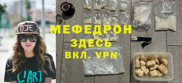 apvp Арсеньев