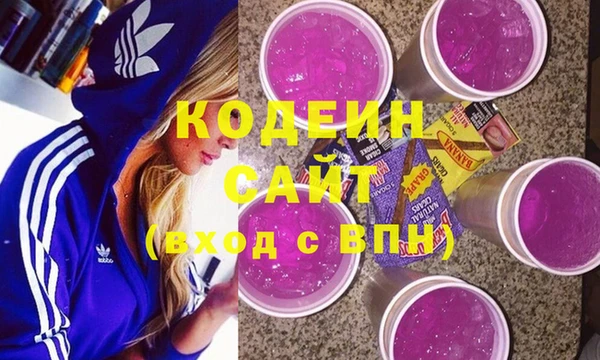 дживик Аркадак