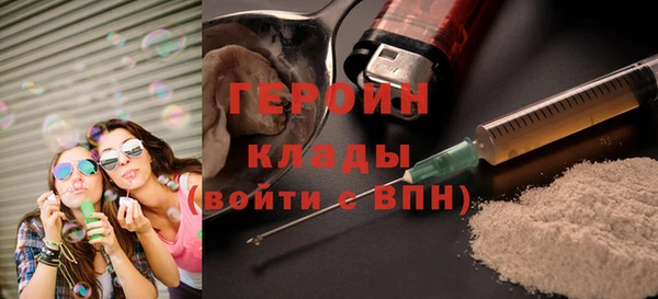 apvp Арсеньев
