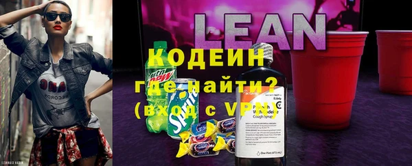 дживик Аркадак