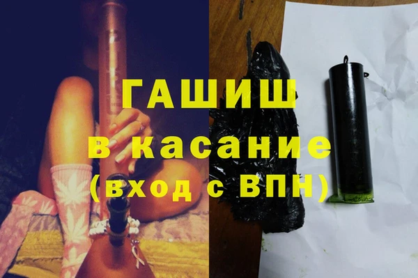 дживик Аркадак