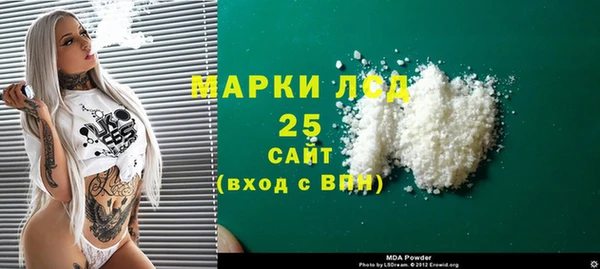 дживик Аркадак