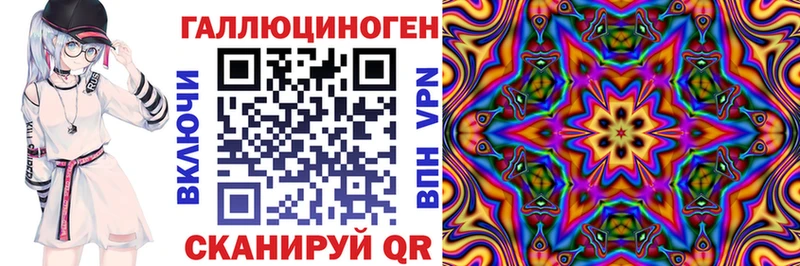 Псилоцибиновые грибы Cubensis  OMG зеркало  Саки  закладка 